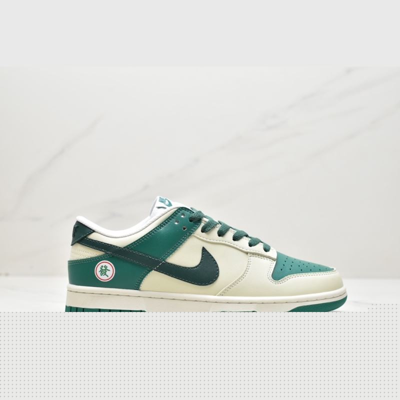 Nike Dunk